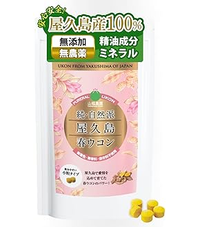 Amazon | シャープ プラズマクラスター イオン発生機 トイレ用